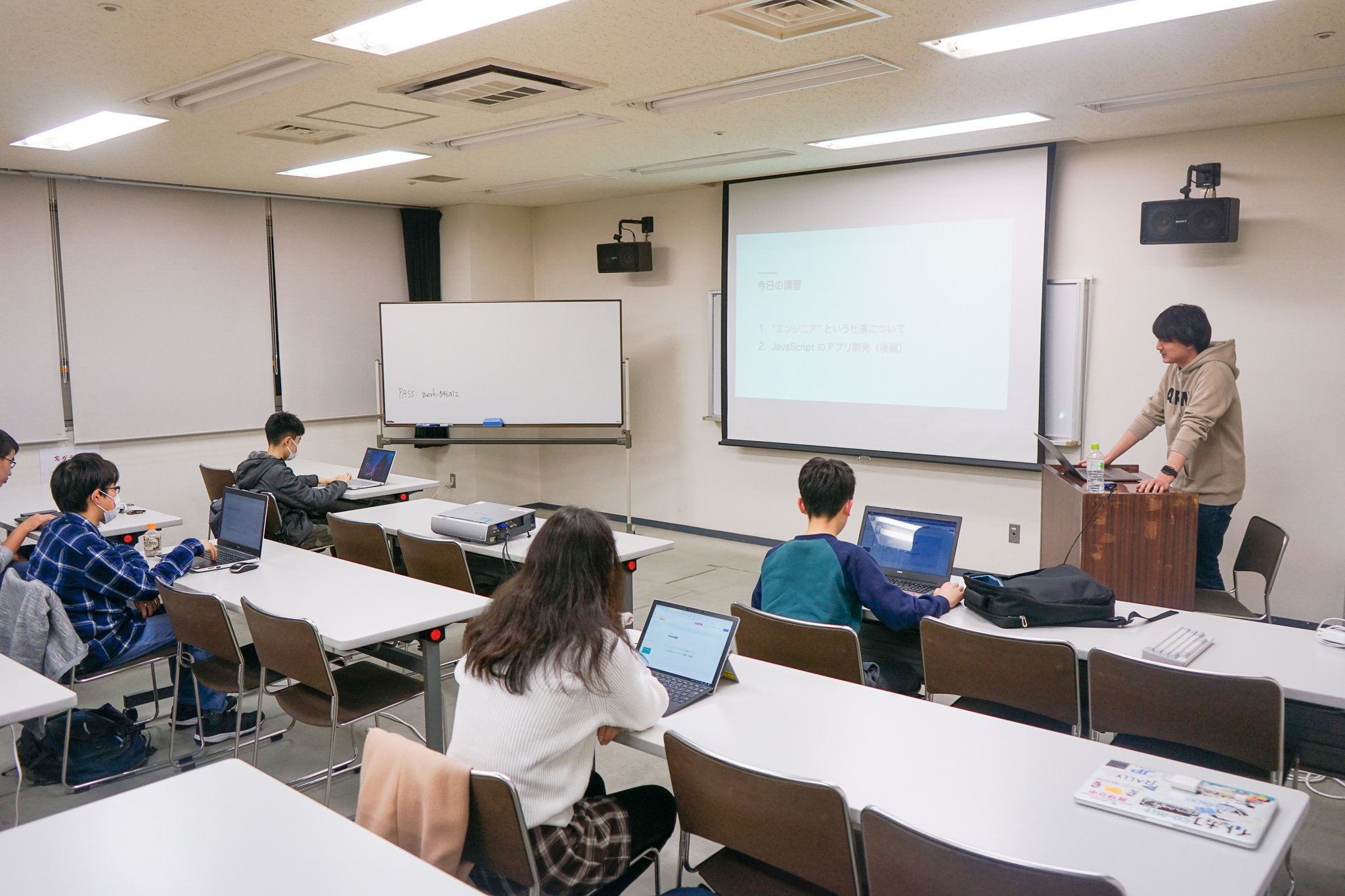 第6回ジャンプアップコース