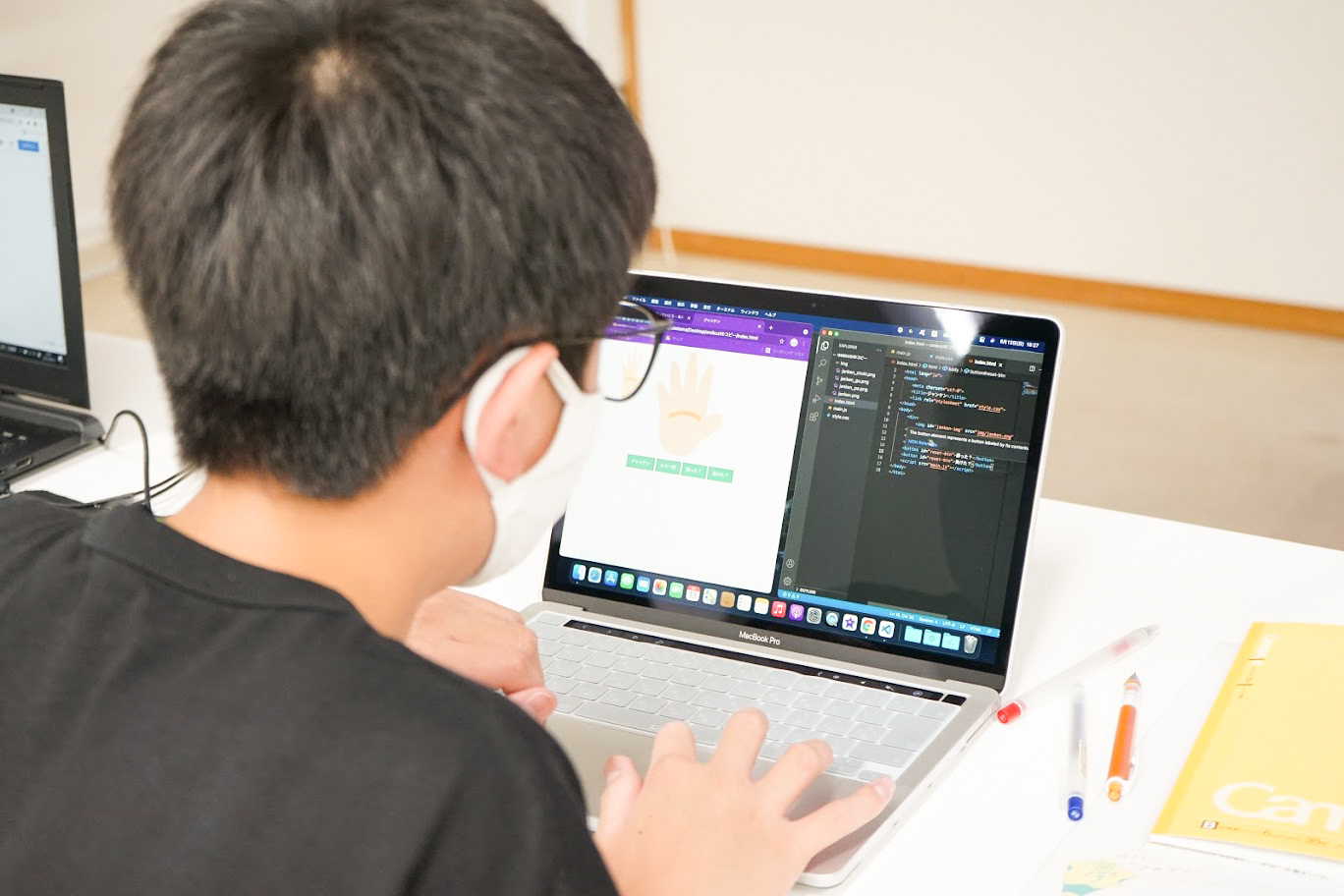 横須賀夢アカデミー３期生体験会